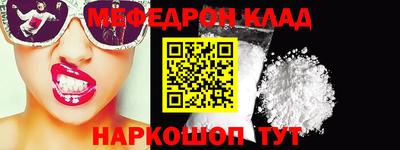 jwh Гай