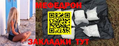jwh Гай