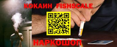 кристаллы Гагарин