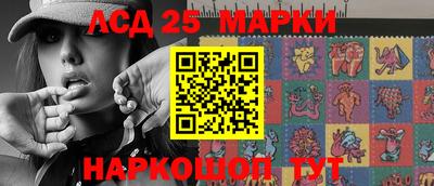 кристаллы Гагарин