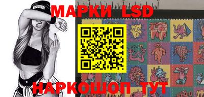 кокаин премиум Гатчина