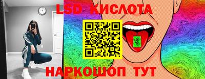jwh Гай