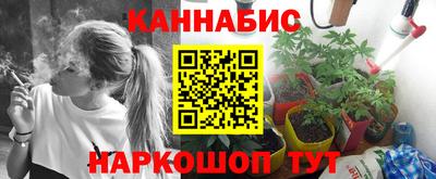 кристаллы Гагарин