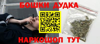 кокаин премиум Гатчина