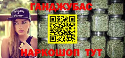 кокаин премиум Гатчина
