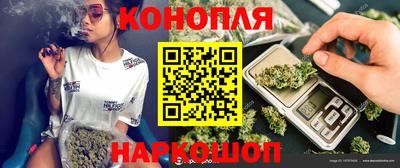 кокаин премиум Гатчина