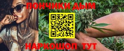 кристаллы Гагарин