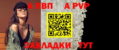 jwh Гай