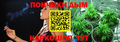 кокаин премиум Гатчина