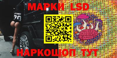 кокаин премиум Гатчина