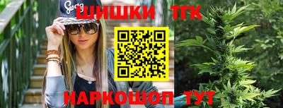 кокаин премиум Гатчина