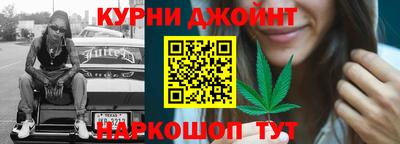 кристаллы Гагарин