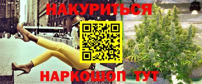 кокаин премиум Гатчина