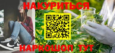 jwh Гай