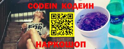 кристаллы Гагарин