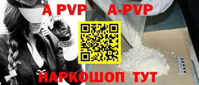 кокаин премиум Гатчина