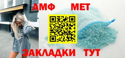 кокаин премиум Гатчина