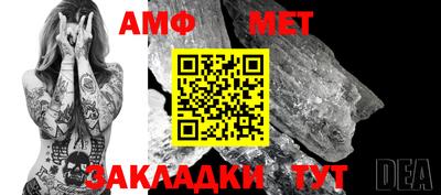 кокаин премиум Гатчина