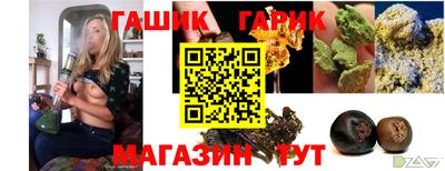 кокаин премиум Гатчина