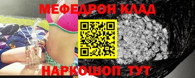 кокаин премиум Гатчина