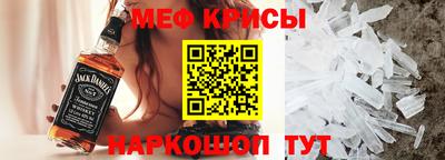 jwh Гай
