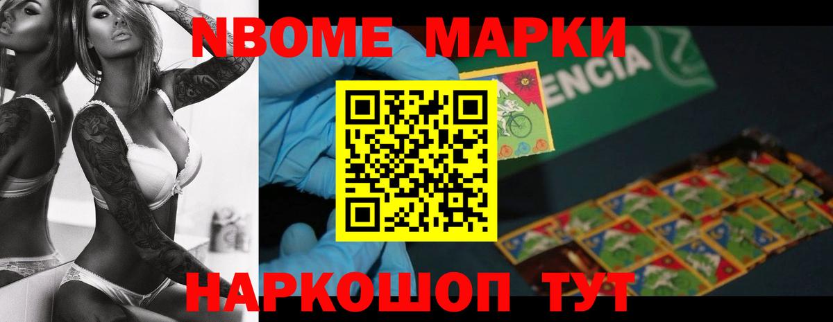 LSD-25 экстази кислота Лесосибирск